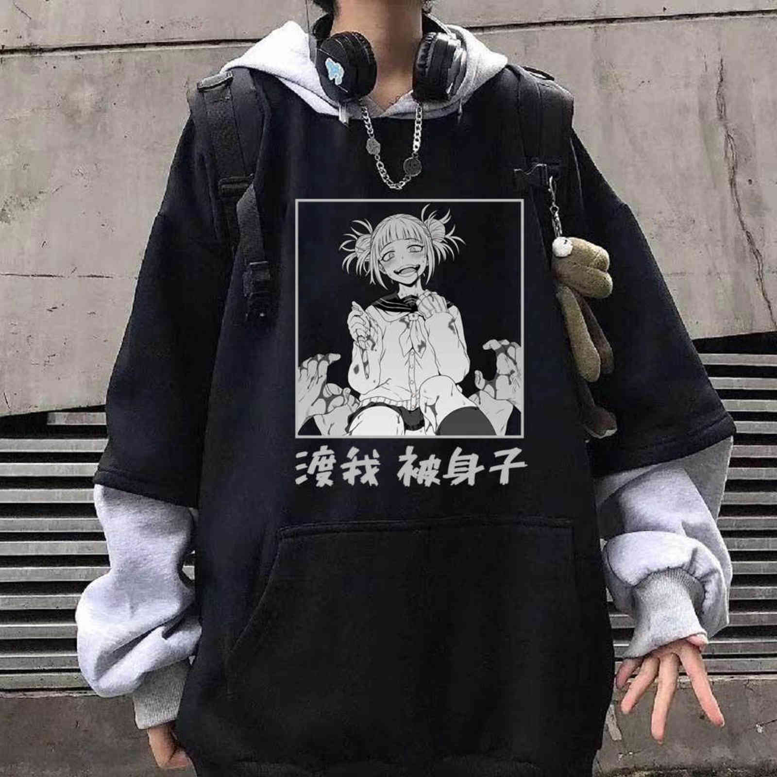 My Hero Academia Hoodies Men Women Long Sleeve Sweatshirt Himiko Toga Bluzy Tops Clothes Y1109, Black
My Hero Academia Hoodies Men Women Long Sleeve Sweatshirt Himiko Toga Bluzy Tops Clothes Y1109, Black