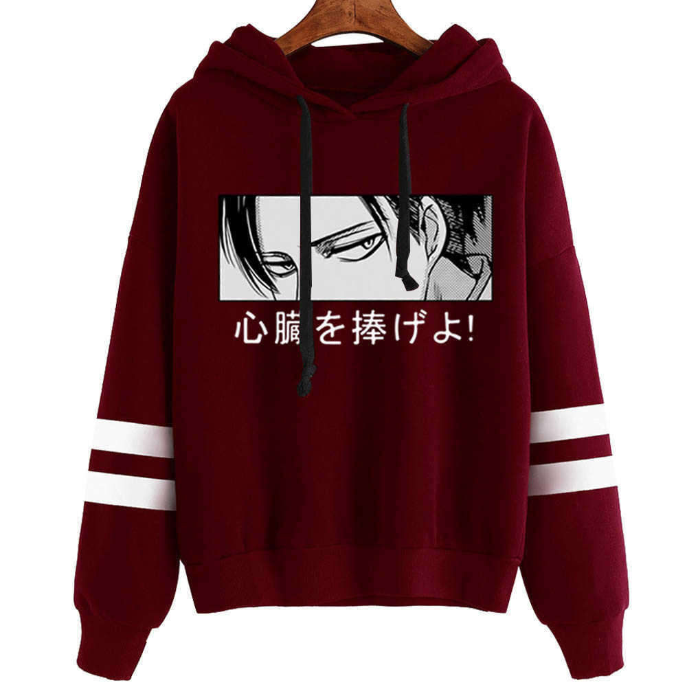 Men Hoodies Attack on Titan Pullovers Hoodies Sweatshirts Attack on Titan Eye Print Anime Hoody Streetwear Tops P0831, Black
Men Hoodies Attack on Titan Pullovers Hoodies Sweatshirts Attack on Titan Eye Print Anime Hoody Streetwear Tops P0831, Black