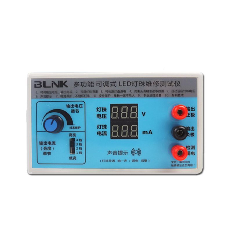 Digital Display Multifunctional Tester Can measure 100 strings from fitting current and voltage Led lamp crane maintenance