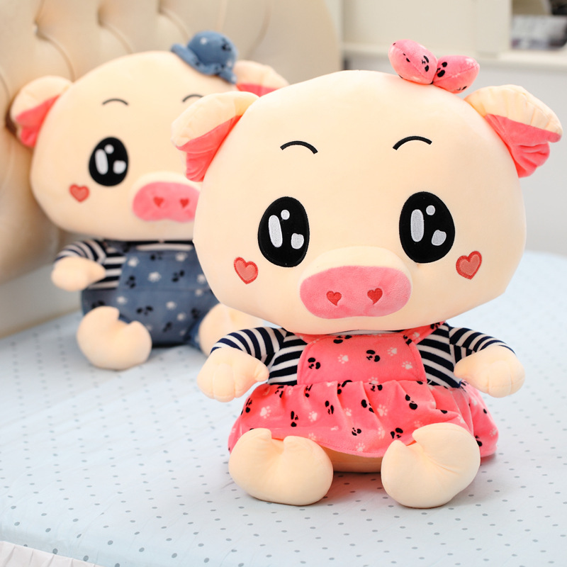 Cute couple small pig plush toy dolls straps pants horn children's doll doll birthday gift
Cute couple small pig plush toy dolls straps pants horn children's doll doll birthday gift