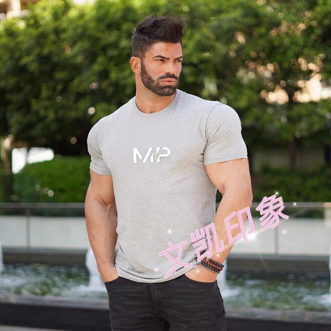 men's t-shirt short sve summer new trend personality simple letter large pullover t-shirt style, White;black
men's t-shirt short sve summer new trend personality simple letter large pullover t-shirt style, White;black