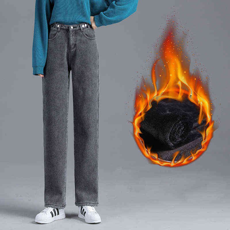 Winter Jean Warm Denim Trousers High Waist Casual Loose Female Pants Thick Velvet Cotton Wide Leg Woman Jeans 220209