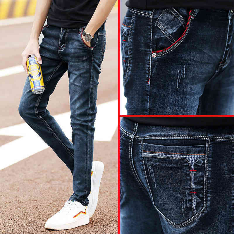 Men's Jeans Outono inverno calças de moda masculina dos homens cowboy estudante magro ajuste estilo coreano tendência luxo marca jeans, Blue
Men's Jeans Outono inverno calças de moda masculina dos homens cowboy estudante magro ajuste estilo coreano tendência luxo marca jeans, Blue