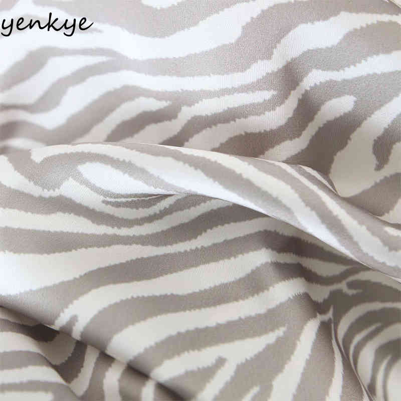 YENKYE Vintage Animal Print Sexy Dress Fashion Women Backless Halter Bodycon Mini Dress Female Summer Night Out Vestido 210515