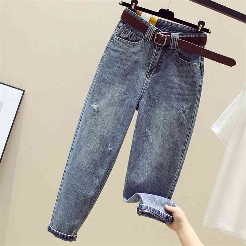 Spring Summer Korea Fashion Women High Waist Loose Ripped Jeans Vintage Blue Casual Cotton Denim Harem Pants S721 210629
Spring Summer Korea Fashion Women High Waist Loose Ripped Jeans Vintage Blue Casual Cotton Denim Harem Pants S721 210629