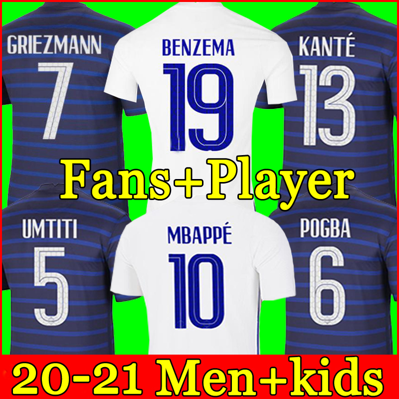 BENZEMA soccer jersey Maillot de foot equipe Maillots de football shirt FEKIR PAVARD uniforms de la 2021 men + kids kit, Black
BENZEMA soccer jersey Maillot de foot equipe Maillots de football shirt FEKIR PAVARD uniforms de la 2021 men + kids kit, Black