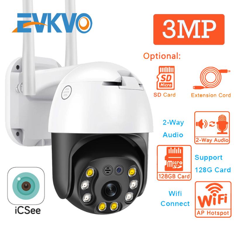 PTZ Camera Speed Dome Wifi Outdoor Motion Detection Wireless CCTV Home Surveillance IP ICSEE Cameras
PTZ Camera Speed Dome Wifi Outdoor Motion Detection Wireless CCTV Home Surveillance IP ICSEE Cameras