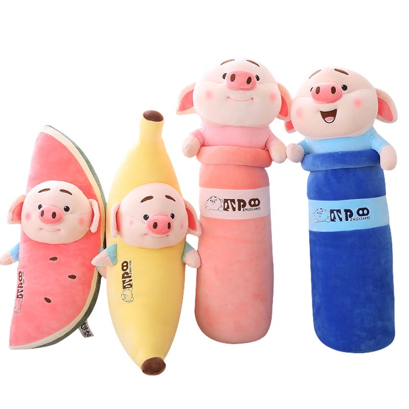 Genuine net red hanging toy pig fart toy fruit banana watermelon long tube pillow to send girl gift
Genuine net red hanging toy pig fart toy fruit banana watermelon long tube pillow to send girl gift