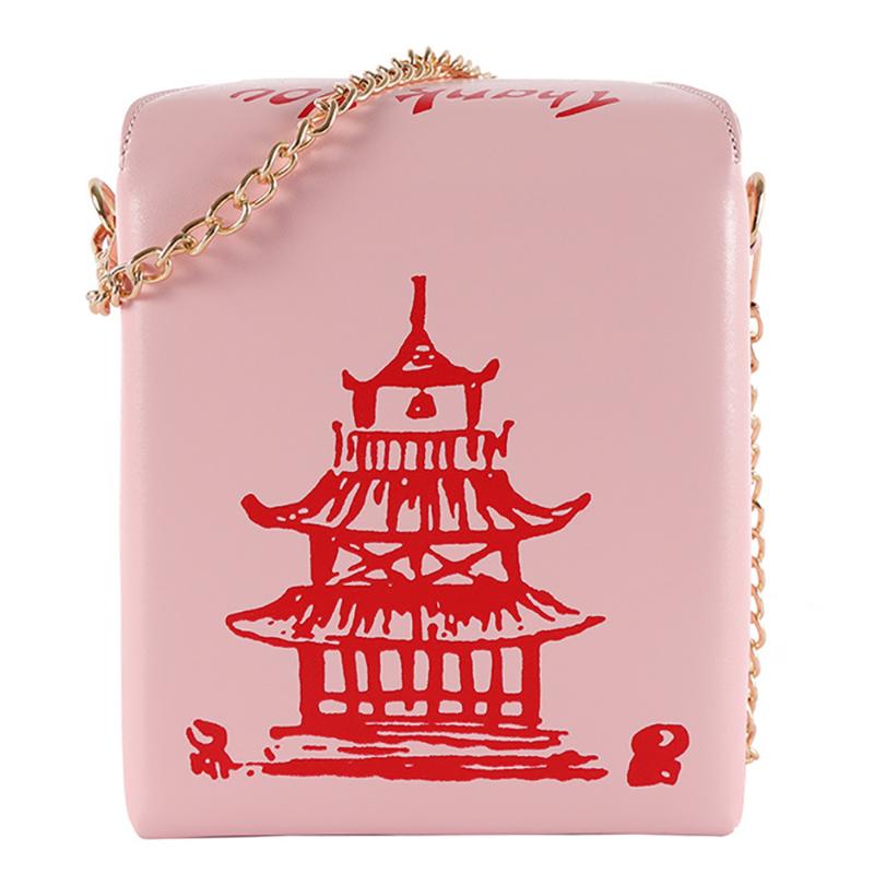Evening Bags Female Fashion Leather Iron Tower Printing Shoulder For Women Large Capacity Chain Crossbody Bag Ladies Luxury Packages
Evening Bags Female Fashion Leather Iron Tower Printing Shoulder For Women Large Capacity Chain Crossbody Bag Ladies Luxury Packages