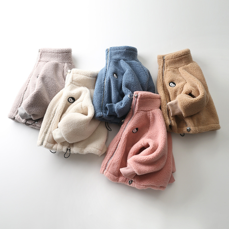 Kids Jackets Childr… - image