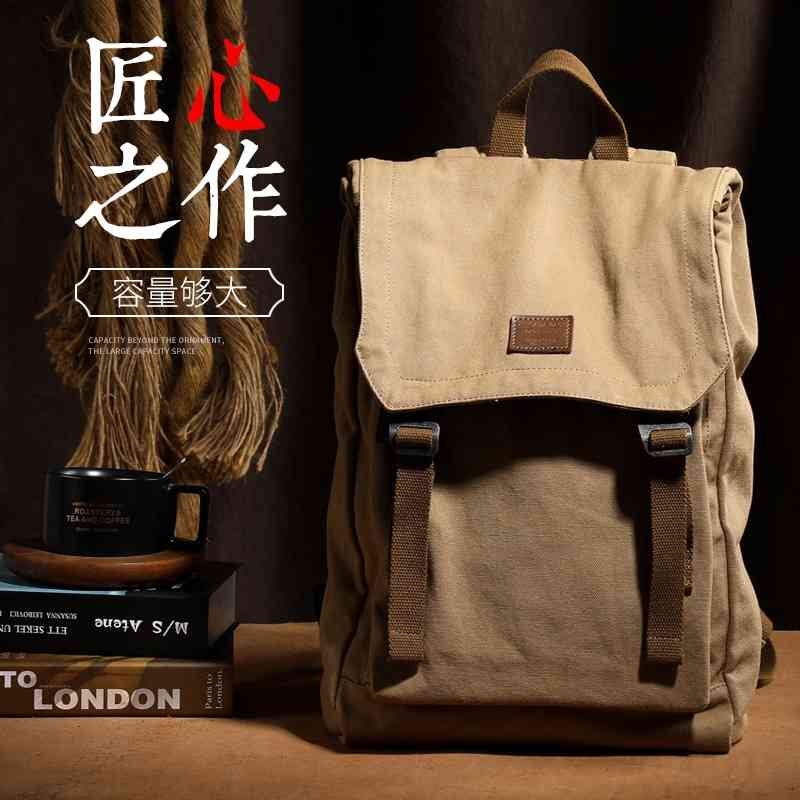 Trendy Korean men's leisure backpack fashion canvas travel bag college student schoolbag, Black
Trendy Korean men's leisure backpack fashion canvas travel bag college student schoolbag, Black