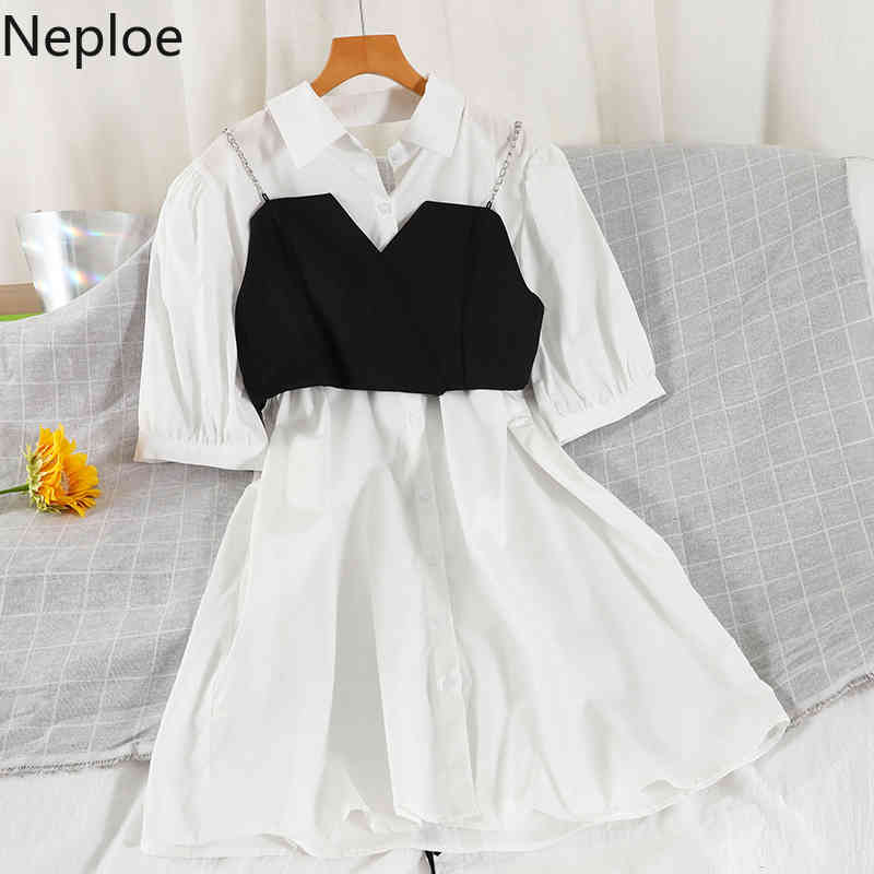 Neploe 2 Piece Set Elegant Korean Dress Hollow Out Backless Dresses Sling Vest Tops Femme Roupas Korean Suit Women Two Piece Set 210422
