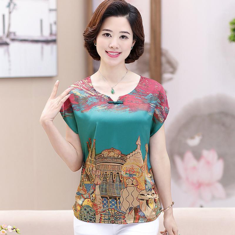 Summer Silk Shirt Plus Size Women's Loose Elegant Fashion Printed Short-sleeved Round Neck Blouse Top Female 4xl 5xl Blouses & Shirts, Green
Summer Silk Shirt Plus Size Women's Loose Elegant Fashion Printed Short-sleeved Round Neck Blouse Top Female 4xl 5xl Blouses & Shirts, Green