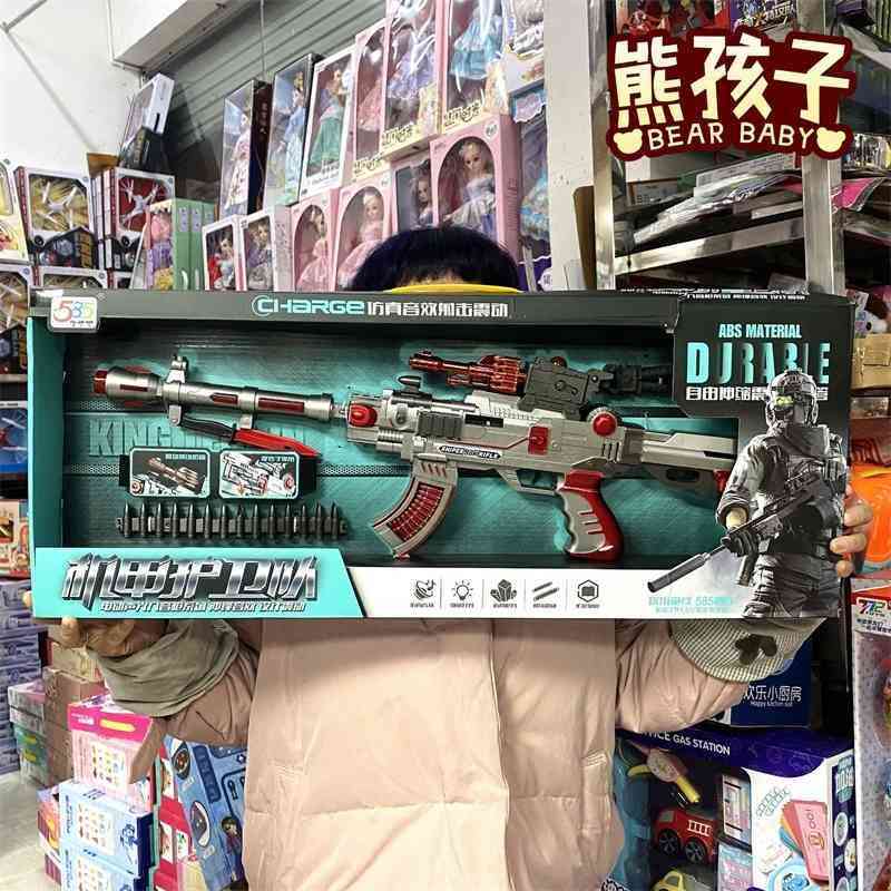 light eight tone electric submachine simulation sound effect retractable vibrating gun boy toy eating chicken
light eight tone electric submachine simulation sound effect retractable vibrating gun boy toy eating chicken
