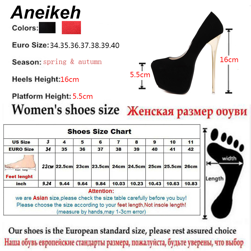 Aneikeh Big Size 41 42 43 44 45 Sexy Pumps Wedding Women Fetish Shoes Concise Woman High Heel Stripper Flock 16 cm 220217