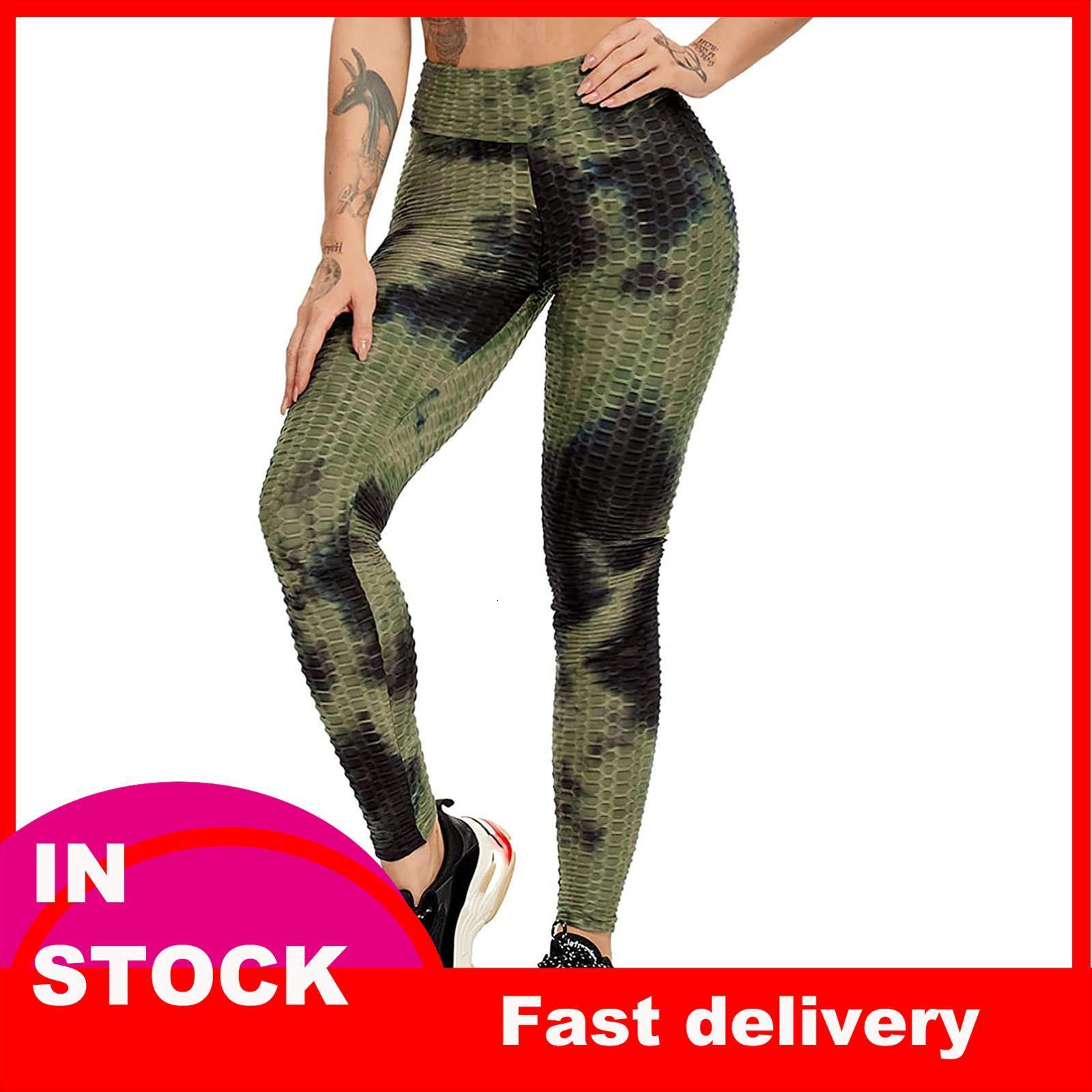 4 tie dye seamless women legging sport push up fitness sports workout leggins, Black
4 tie dye seamless women legging sport push up fitness sports workout leggins, Black