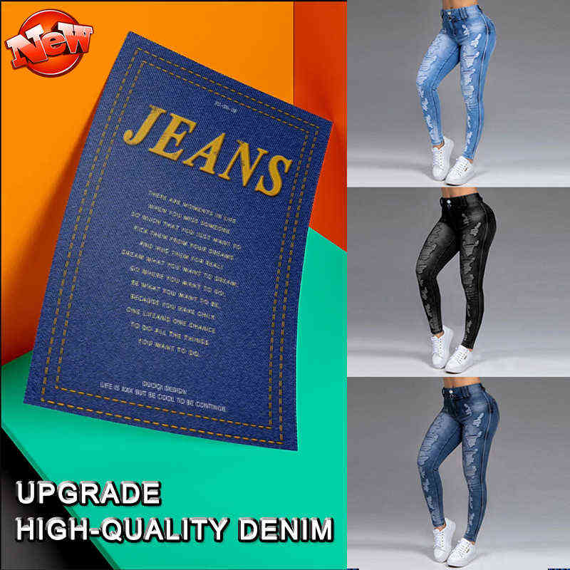 Women's Jeans Stretch Ripped Skinny Black Denim Jean Sexy Mom Female Woman Office Fashion Trendy y2k high waist Pencil Pants 211129