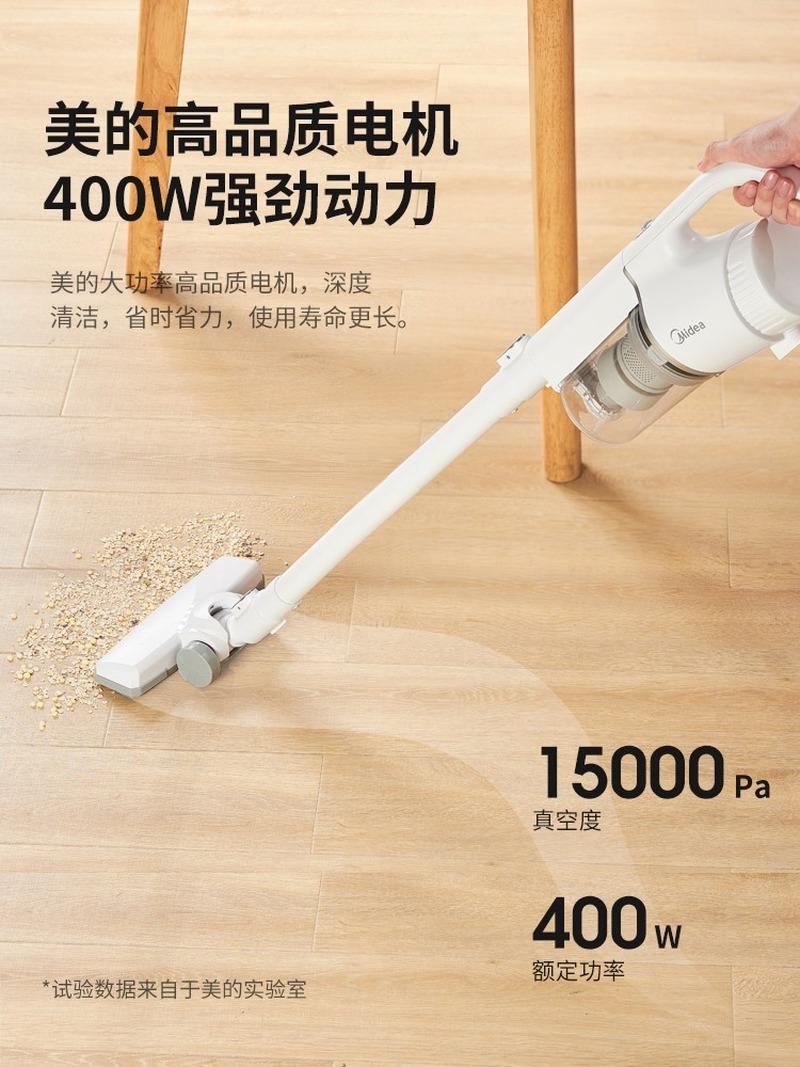 Vacuum Cleaners Midea Wired Cleaner Home Small Large Suction Power Handheld Mini High Silent
Vacuum Cleaners Midea Wired Cleaner Home Small Large Suction Power Handheld Mini High Silent