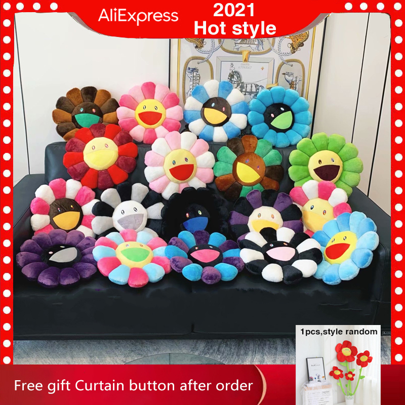 High Quality Cartoon Sunflowers Plush Pillow Seat Cushion Indoor Floor Stuffed Sofa Waist Cushion Home Decor Kids Gifts 220304, 25
High Quality Cartoon Sunflowers Plush Pillow Seat Cushion Indoor Floor Stuffed Sofa Waist Cushion Home Decor Kids Gifts 220304, 25