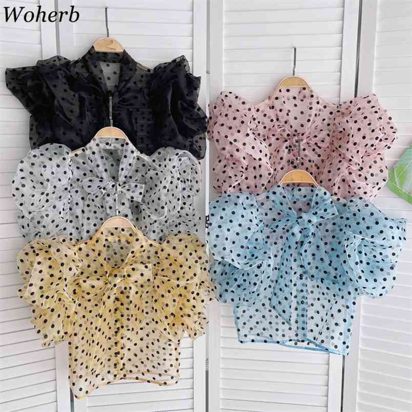 Women Mesh Short Puff Sleeve Tops Transparent Sweet Princess Polka Dot Print Lace Blouse Korean Chic Blusas 210519, Yellow
Women Mesh Short Puff Sleeve Tops Transparent Sweet Princess Polka Dot Print Lace Blouse Korean Chic Blusas 210519, Yellow