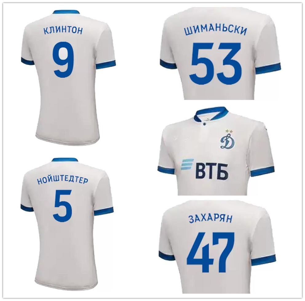 Customized Dynamo Moscow Customized 21-22 Thai Quality Soccer jerseys local online store yakuda Dropshipping Accepted 93 LAXALT 2 VARELA 5 BALBUENA 9 CLINTON wear, 21-22 away
Customized Dynamo Moscow Customized 21-22 Thai Quality Soccer jerseys local online store yakuda Dropshipping Accepted 93 LAXALT 2 VARELA 5 BALBUENA 9 CLINTON wear, 21-22 away