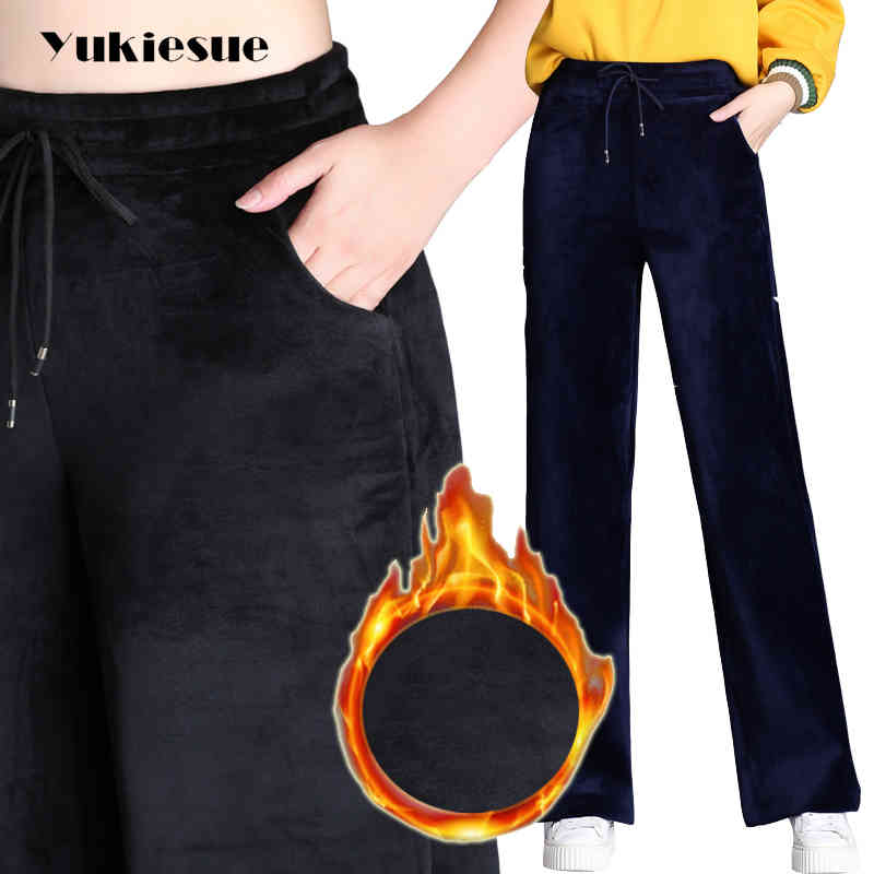 High Waist Wide Leg Pants Office Ladies Workwear Button Detail Pockets velour thick fleece Trousers Women Elegant Loose 210518, Dark blue
High Waist Wide Leg Pants Office Ladies Workwear Button Detail Pockets velour thick fleece Trousers Women Elegant Loose 210518, Dark blue