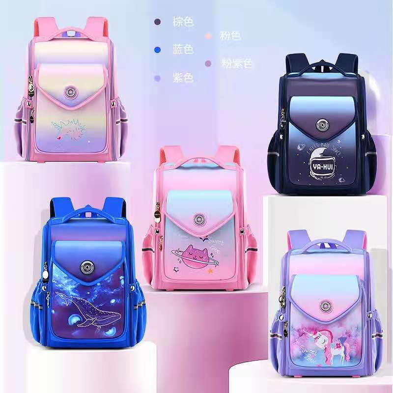 School Bags 2021 For Boys Girls Primary Student Orthopedic Shoulder Backpack Large Capacity Super Light Kids Birthday Gifts
School Bags 2021 For Boys Girls Primary Student Orthopedic Shoulder Backpack Large Capacity Super Light Kids Birthday Gifts
