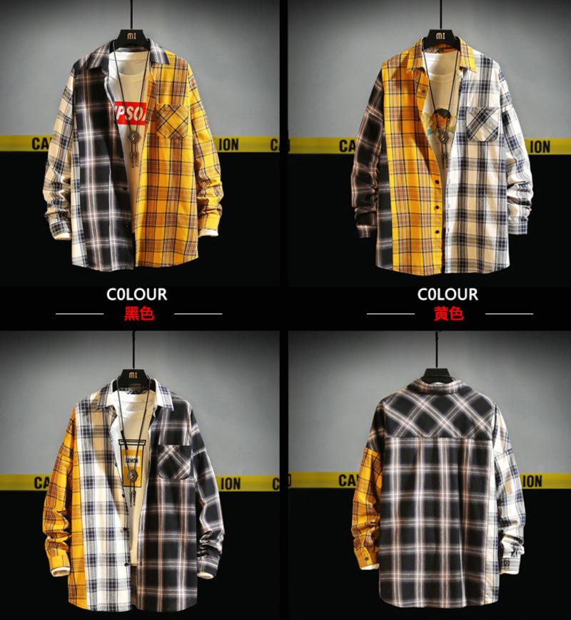 Men Oversized Cotton Plaid Shirt 2021 Man Hip Hop Patchwork Button Up Long Sleeve Couple Korean Harajuku Clothing Men's Casual Shirts