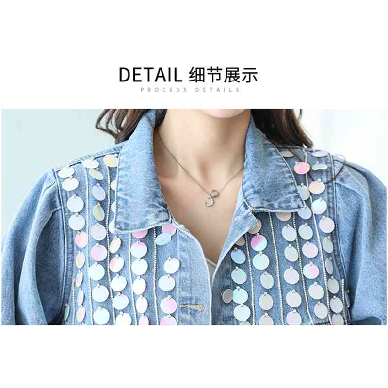 Spring Women Elegant Fashion Denim Jacket Womens Streetwear Sequined Tassel Long Sleeve Short Outerwear Female 210519
