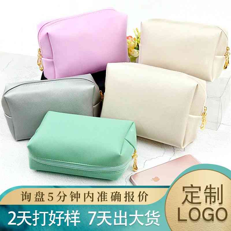 Cosmetic women's hand portable square waterproof lovely travel washing bag, Mini - shell gold
Cosmetic women's hand portable square waterproof lovely travel washing bag, Mini - shell gold