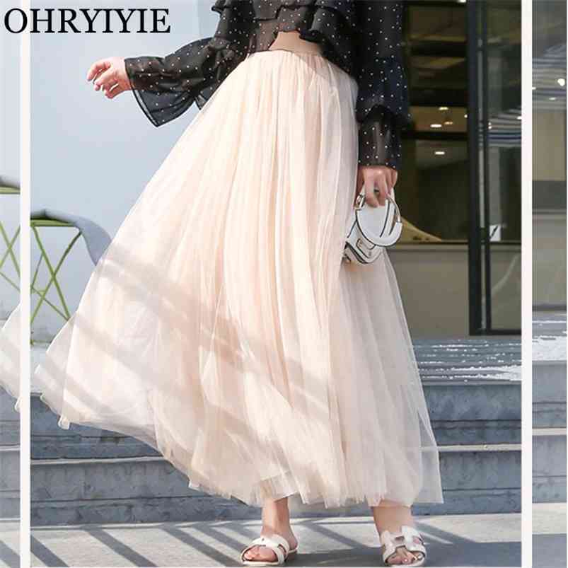 OHRYIYIE Maxi Long Tulle Skirt Women High Waist Ball Gown Skirts Summer Elastic Adult Tutu Jupe Longue Femme 210623, Beige
OHRYIYIE Maxi Long Tulle Skirt Women High Waist Ball Gown Skirts Summer Elastic Adult Tutu Jupe Longue Femme 210623, Beige