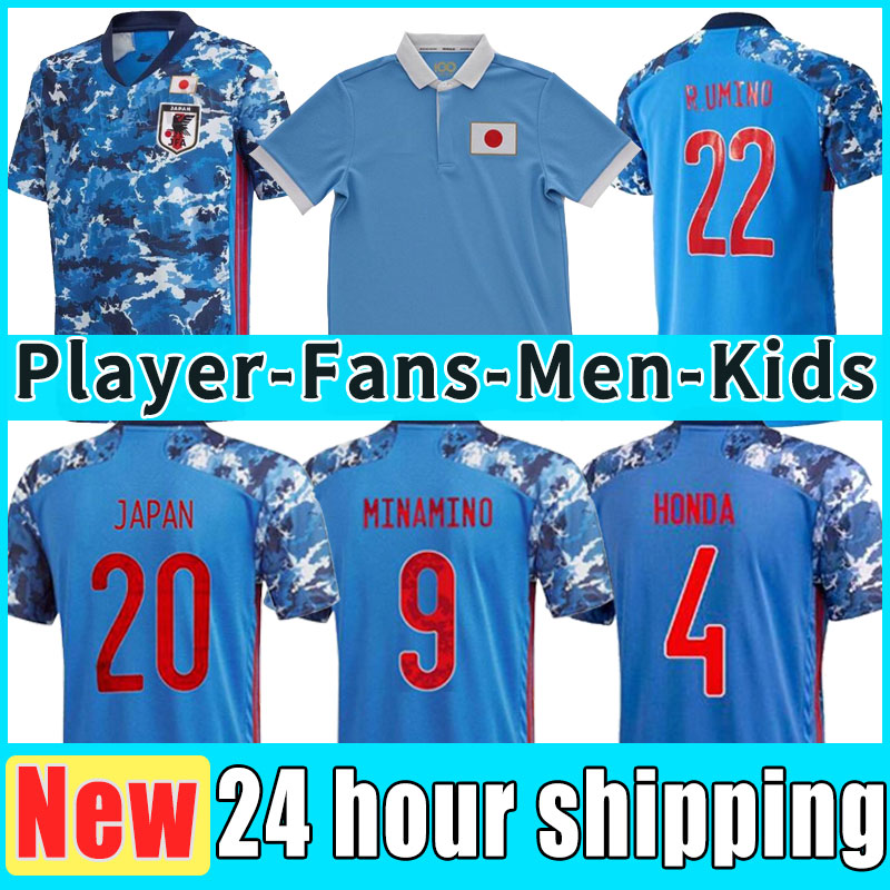 21 22 Japan Soccer Jerseys 100th anniversary KAMADA SHIBASAKI 2020 Mens Uniform Kids Kit TSUBASA MINAMINO Football Shirt KUBO Jersey player version, Home kids
21 22 Japan Soccer Jerseys 100th anniversary KAMADA SHIBASAKI 2020 Mens Uniform Kids Kit TSUBASA MINAMINO Football Shirt KUBO Jersey player version, Home kids