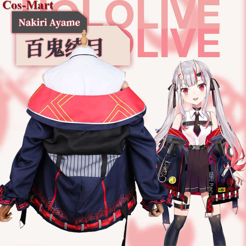 Anime VTuber Hololive Nakiri Ayame Cosplay Costume Fashion Cute Uniforms Female Activity Party Role Play Clothing XS-XL New Y0913