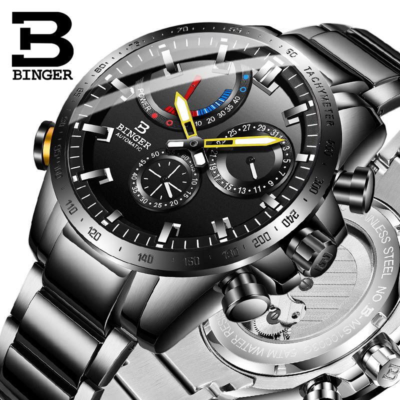 Wristwatches Big Dial Mechanical Watches Men BINGER 5ATM Waterproof Automatic Watch Calendar Small Second Sapphire 40H Power Display, Silver black
Wristwatches Big Dial Mechanical Watches Men BINGER 5ATM Waterproof Automatic Watch Calendar Small Second Sapphire 40H Power Display, Silver black