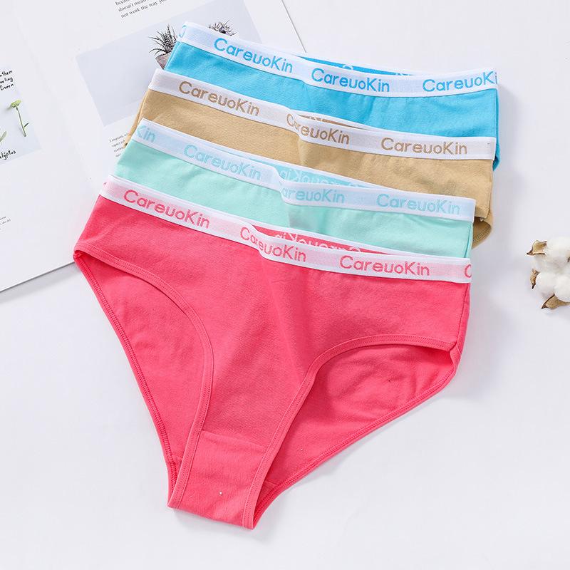 Women's Panties Cotton Underwear Factory Direct Sales Simple And Comfortable Mid-waist Solid Color Briefs 3, Beige
Women's Panties Cotton Underwear Factory Direct Sales Simple And Comfortable Mid-waist Solid Color Briefs 3, Beige
