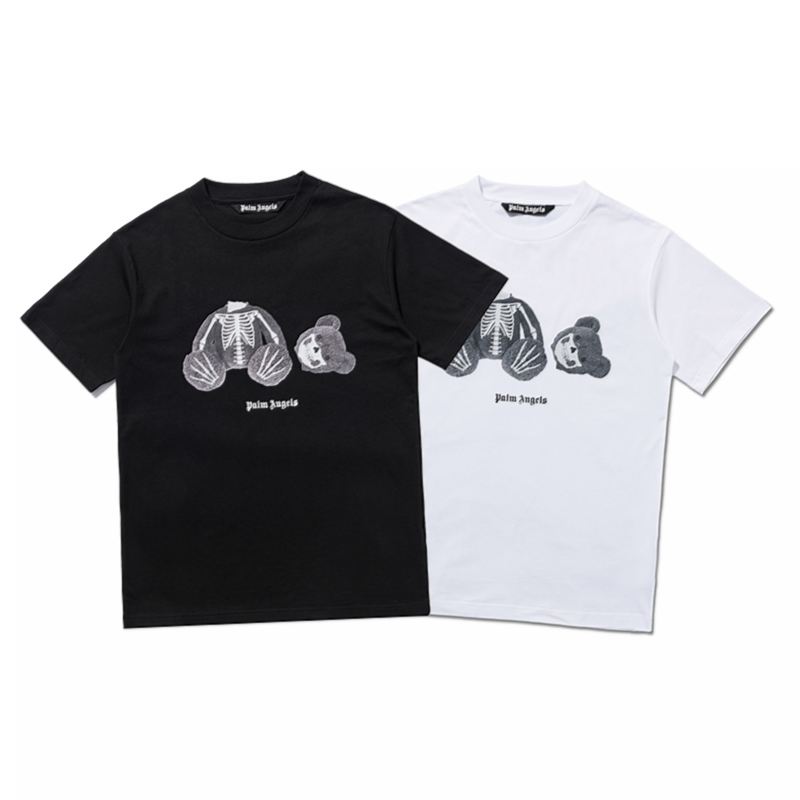 2021 T-Shirts palm Tees & Polos angles guillotine bear adopts Odell fabric, simple letter LOGO, fashionable and generous front W2111, White;black
2021 T-Shirts palm Tees & Polos angles guillotine bear adopts Odell fabric, simple letter LOGO, fashionable and generous front W2111, White;black