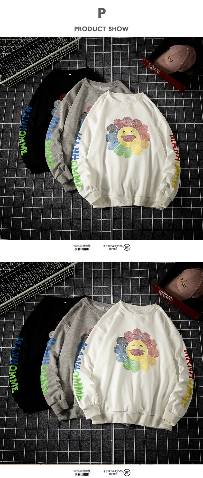 Men's Hoodies Sunflowers pullover Men Autumn Casual Round-neck Long-sleeved Clothing