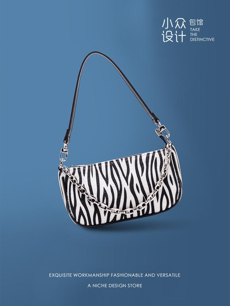 Evening Bags 2021 Zebra-pattern Wool-like Armpit Bag Imitation Horse-patterned Chain Baguette One-shoulder Diagonal Shoulder, Velvet tiger pattern
Evening Bags 2021 Zebra-pattern Wool-like Armpit Bag Imitation Horse-patterned Chain Baguette One-shoulder Diagonal Shoulder, Velvet tiger pattern