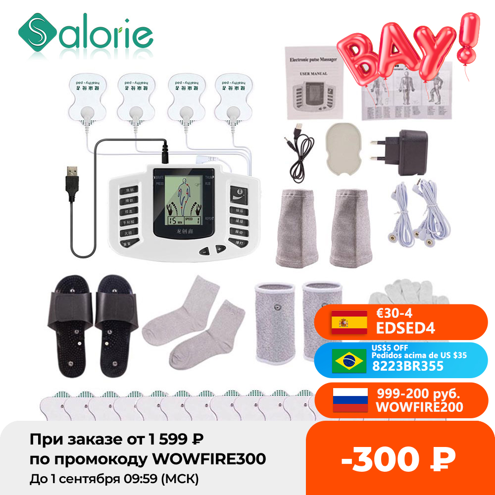 Tens Machine Massager EMS Electronic Pulse Massager Electrical Nerve Muscle Stimulator Acupuncture Low Frequency Physiotherapy
Tens Machine Massager EMS Electronic Pulse Massager Electrical Nerve Muscle Stimulator Acupuncture Low Frequency Physiotherapy