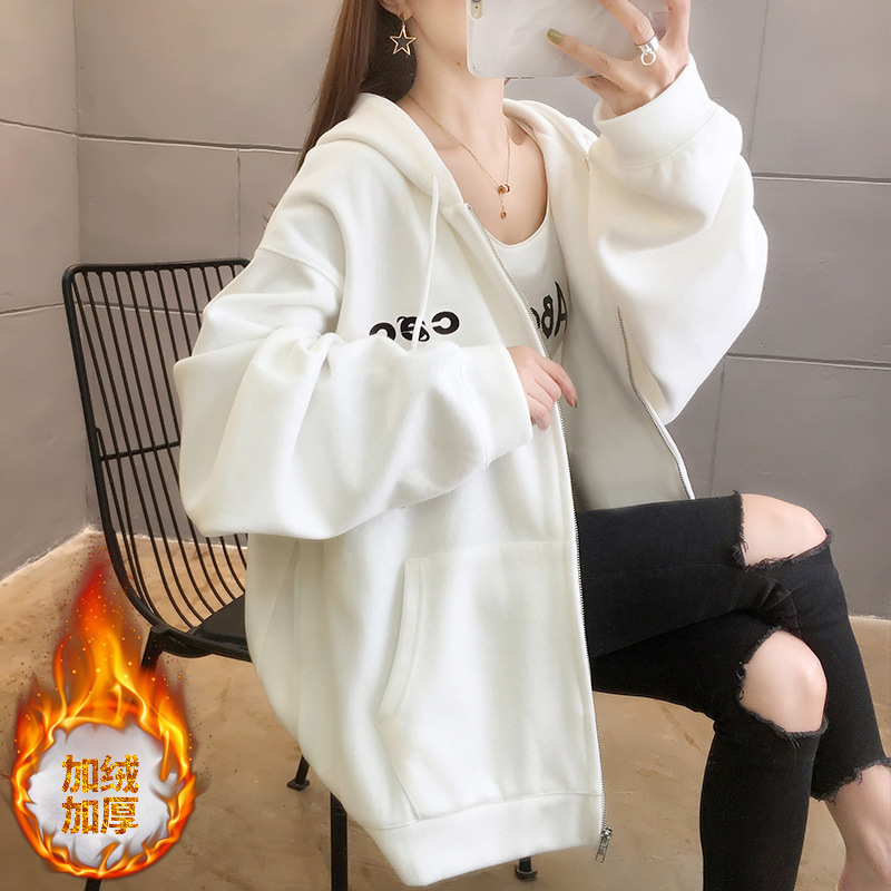 autumn and winter plush thickened ins sweater women's korean loose medium length cardigan zipper hooded jacket fashion, Blue;black
autumn and winter plush thickened ins sweater women's korean loose medium length cardigan zipper hooded jacket fashion, Blue;black