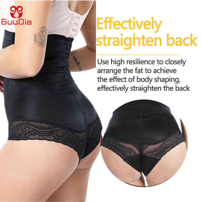GUUDIA Tummy Control Panties Open Crotch Women Body Shapers Shapewear Slimming Waist Trainer Postpartum Girdle Lac 220104