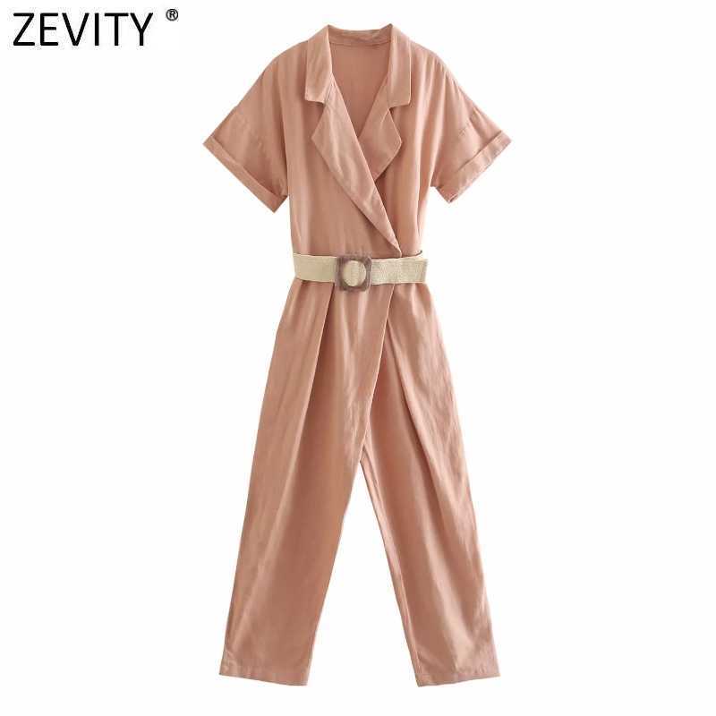 Zevity Women Turn Down Collar Solid Color Sashes Ankle Length Jumpsuits Chic Ladies Short Sleeve Casual Business Rompers DS8258 210603, As pic ds8258o
Zevity Women Turn Down Collar Solid Color Sashes Ankle Length Jumpsuits Chic Ladies Short Sleeve Casual Business Rompers DS8258 210603, As pic ds8258o