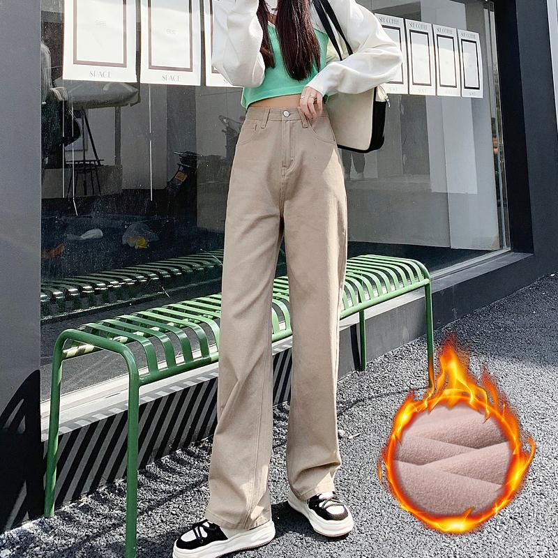 Women's Jeans Winter High Waist Slim Plus Velvet Women Wide Leg Mop Full Length Pants Khaki Padded Straight Fashion, Blue
Women's Jeans Winter High Waist Slim Plus Velvet Women Wide Leg Mop Full Length Pants Khaki Padded Straight Fashion, Blue