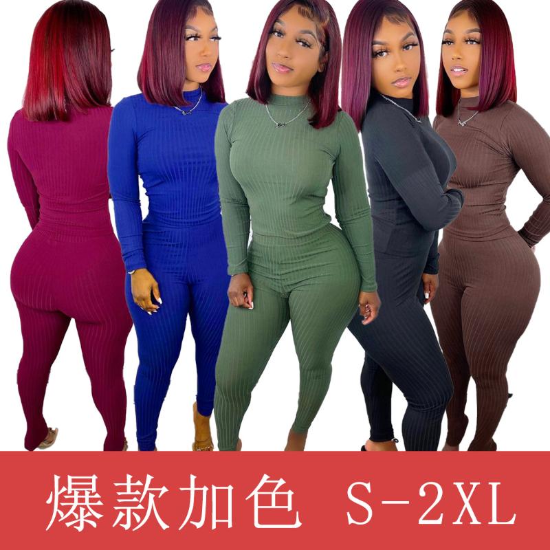 Women's Two Piece Pants 2021 Winter Set Tracksuit Long Sleeve Tee Tops And Legging Matching 2 Outfit Sweatsuit, White
Women's Two Piece Pants 2021 Winter Set Tracksuit Long Sleeve Tee Tops And Legging Matching 2 Outfit Sweatsuit, White