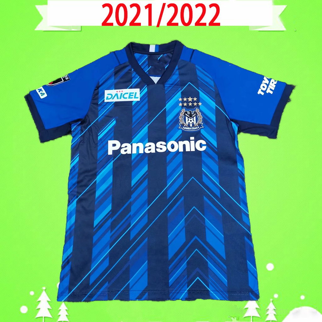 21 22 J1 League Gamba Osaka Soccer Jersey japan 2021 2022 Home Away Football Shirts Uniform #7 ENDO #9 ADEMILSON #10 KURATA, Black;yellow
21 22 J1 League Gamba Osaka Soccer Jersey japan 2021 2022 Home Away Football Shirts Uniform #7 ENDO #9 ADEMILSON #10 KURATA, Black;yellow