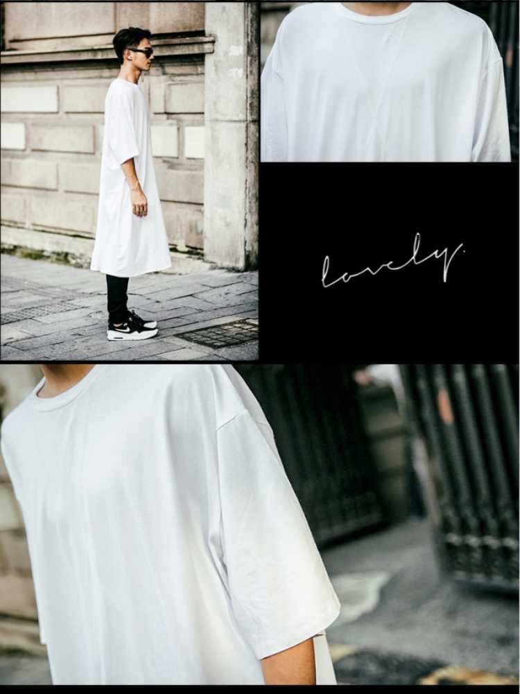 Summer short-sleeved Korean men's long t-shirt over the knee white big money in half-sleeve loose 210809