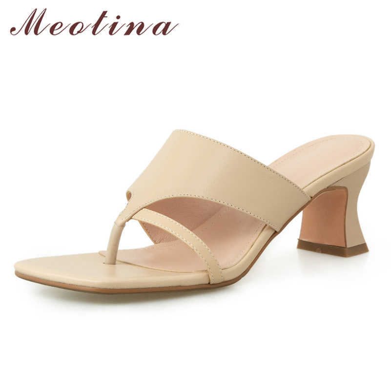 Meotina Slippers Shoes Women Real Leather Sandals Flip Flop Med Heel Slides Thin Heel Sandals Square Toe Lady Footwear Summer 210608, Beige
Meotina Slippers Shoes Women Real Leather Sandals Flip Flop Med Heel Slides Thin Heel Sandals Square Toe Lady Footwear Summer 210608, Beige