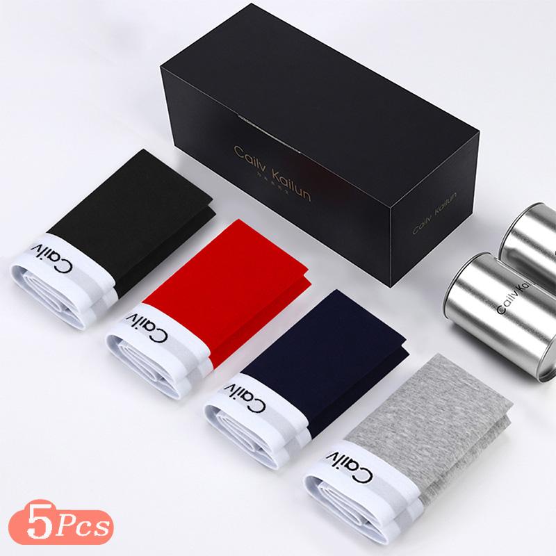 Underpants 5Pcs/Set Mens Cotton Panties Comfort Boxer Underwear Short Men Vetement Homme Sports Soft Boxers, Black;white
Underpants 5Pcs/Set Mens Cotton Panties Comfort Boxer Underwear Short Men Vetement Homme Sports Soft Boxers, Black;white