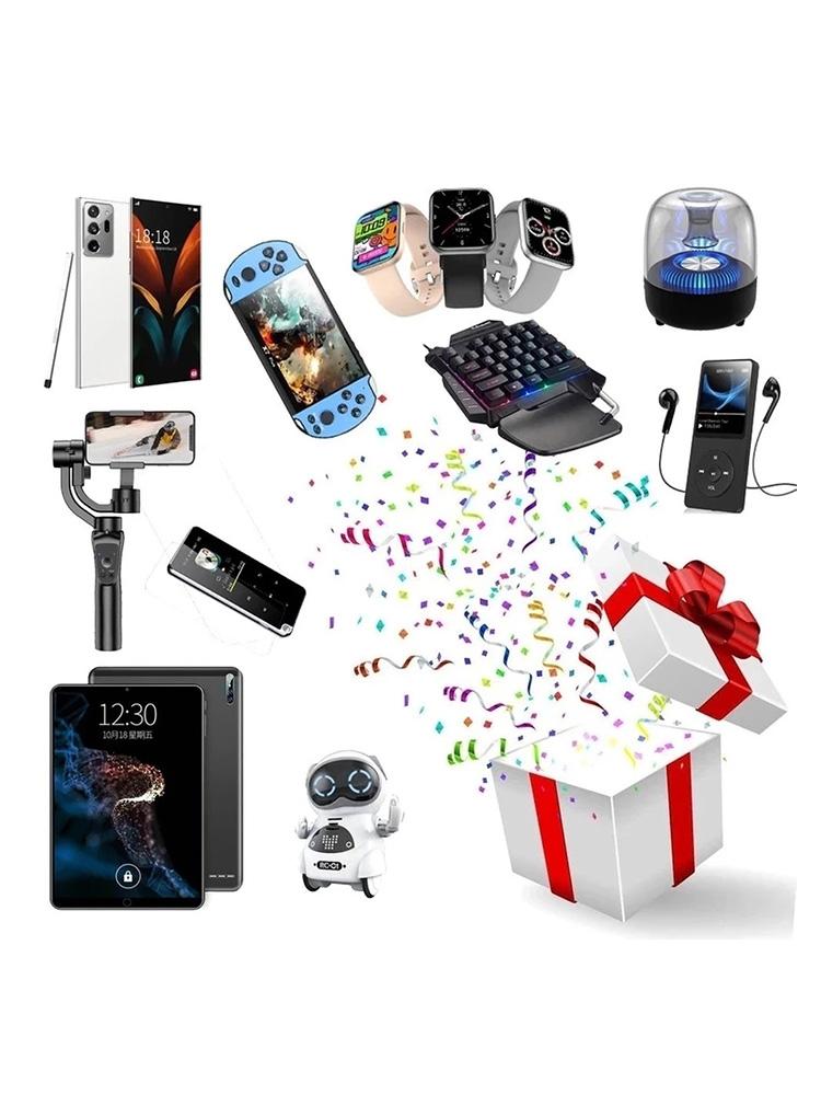 Gift Wrap Year 2021 Lucky Mystery Box 100% Surprise High-quality More Precious Item Electronic Products Waiting For You!
Gift Wrap Year 2021 Lucky Mystery Box 100% Surprise High-quality More Precious Item Electronic Products Waiting For You!