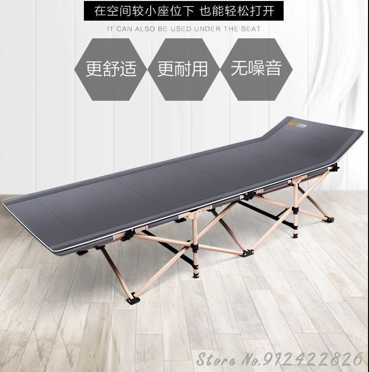 Camp Furniture Wuqibao Quadruple Reinforced Folding Sheets Napping Bed Office Lunch Break Couch Simple Escort Camping
Camp Furniture Wuqibao Quadruple Reinforced Folding Sheets Napping Bed Office Lunch Break Couch Simple Escort Camping